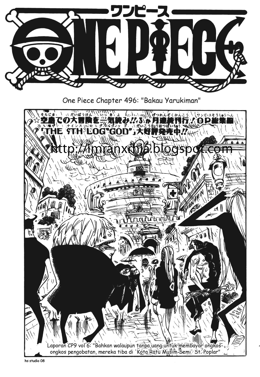 one-piece-id - Chapter: 496