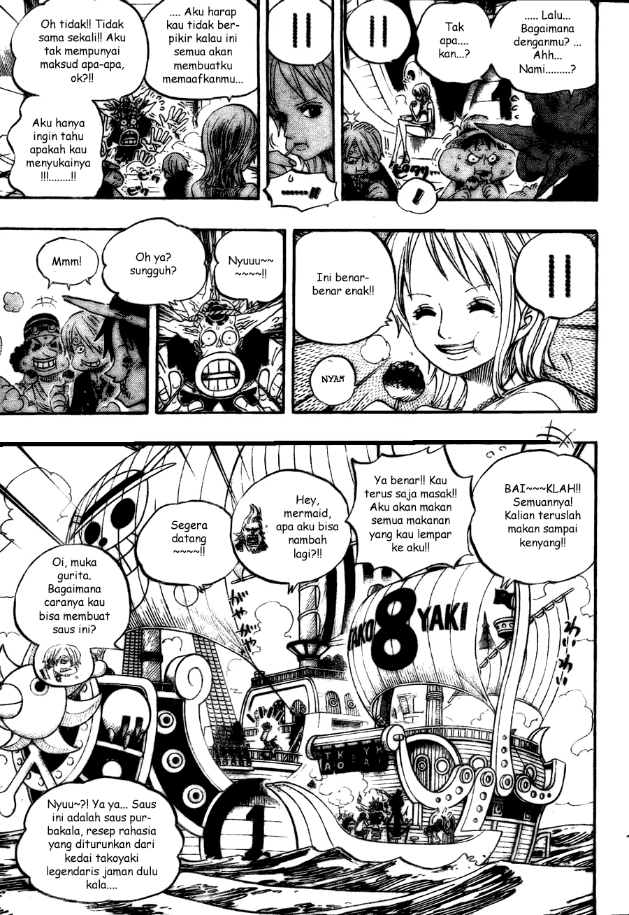 one-piece-id - Chapter: 496