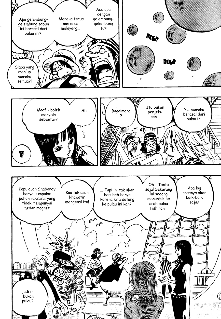 one-piece-id - Chapter: 496