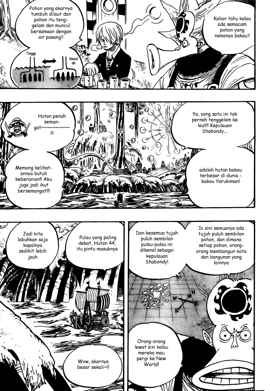 one-piece-id - Chapter: 496