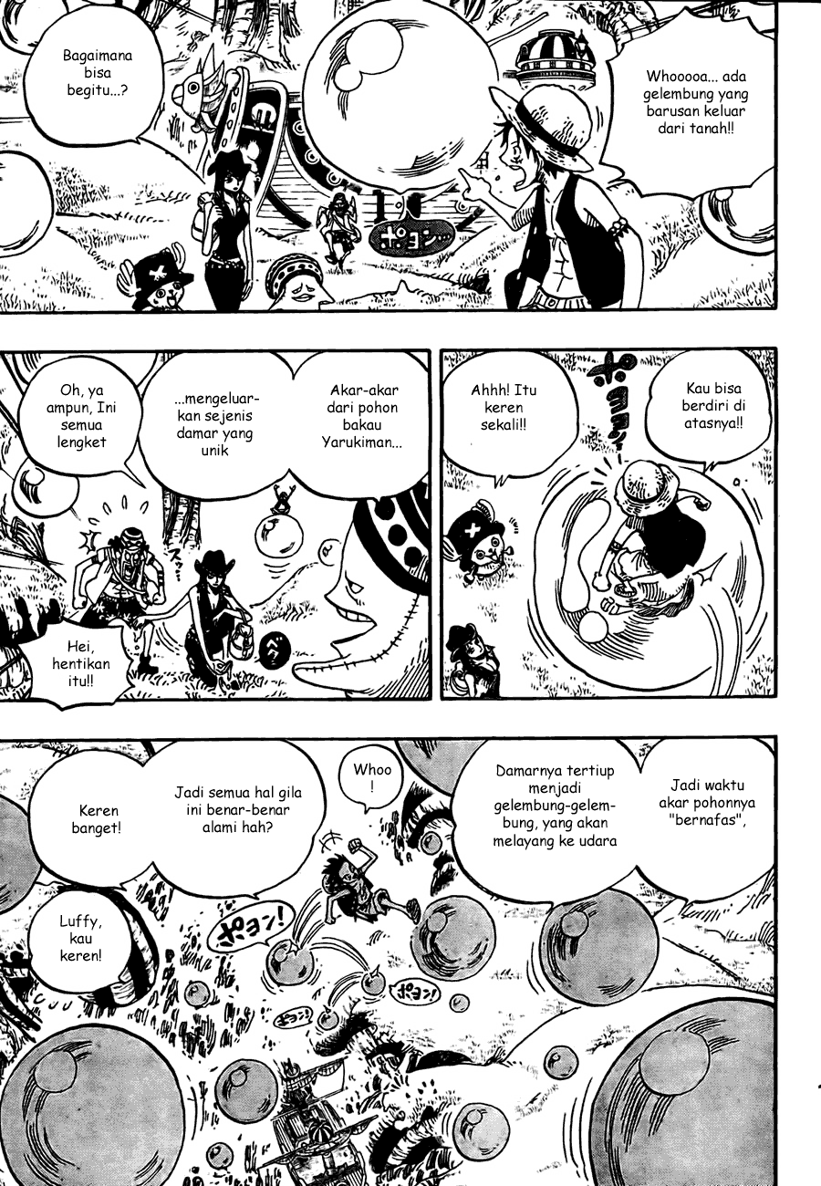 one-piece-id - Chapter: 496