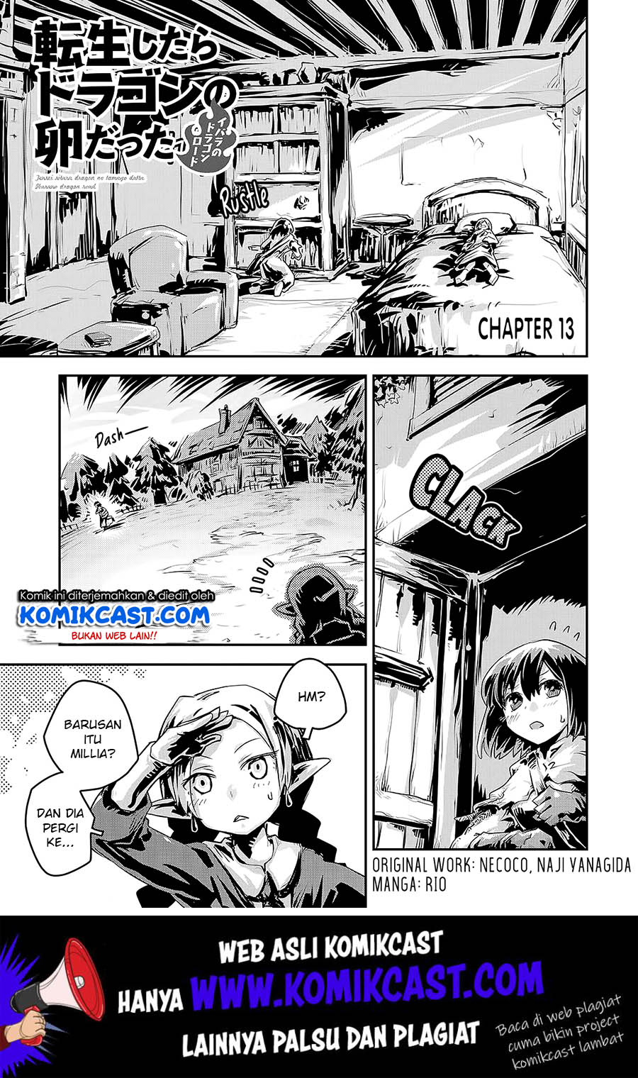 tensei-shitara-dragon-no-tamago-datta-ibara-no-dragon-road - Chapter: 13