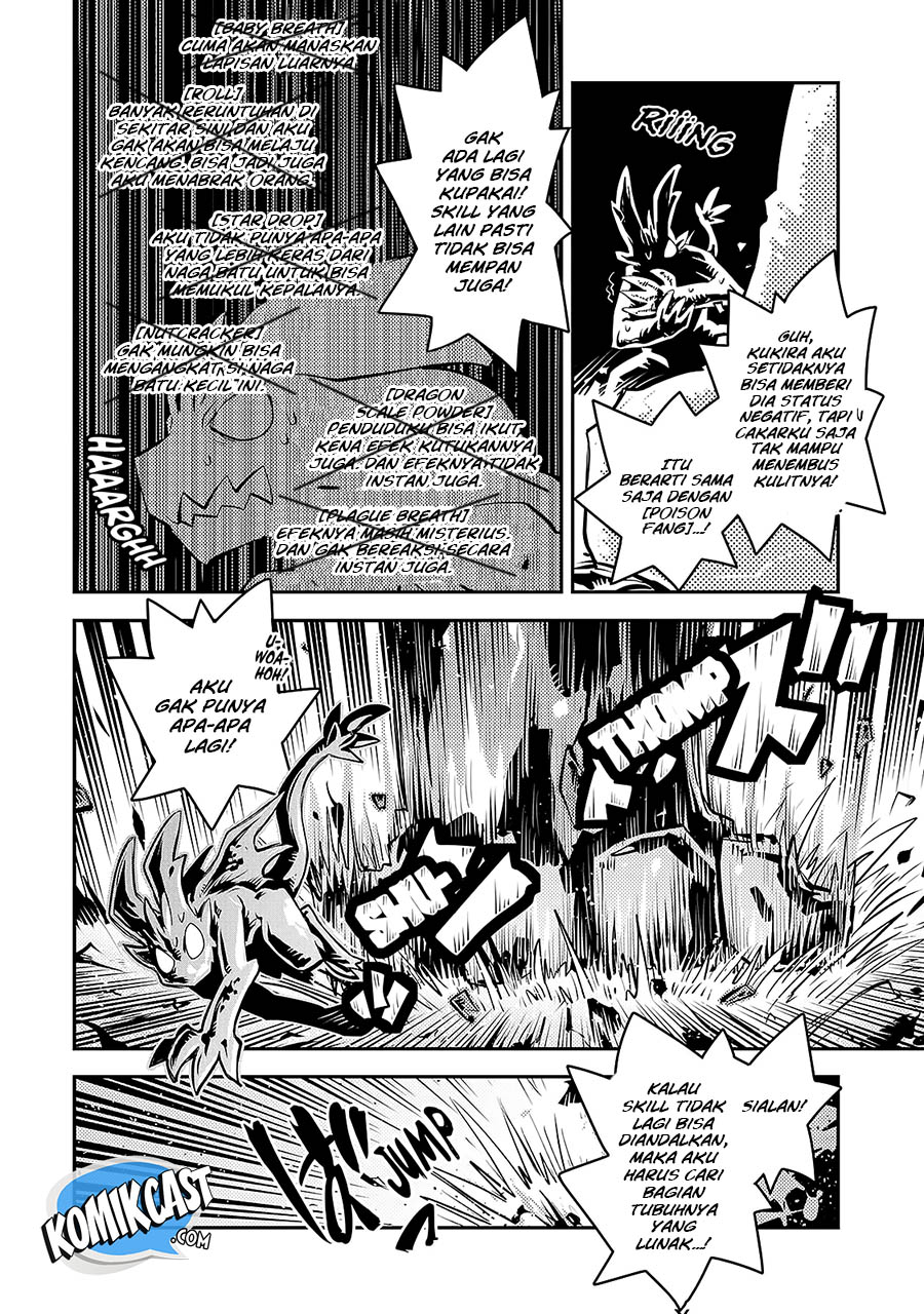 tensei-shitara-dragon-no-tamago-datta-ibara-no-dragon-road - Chapter: 13