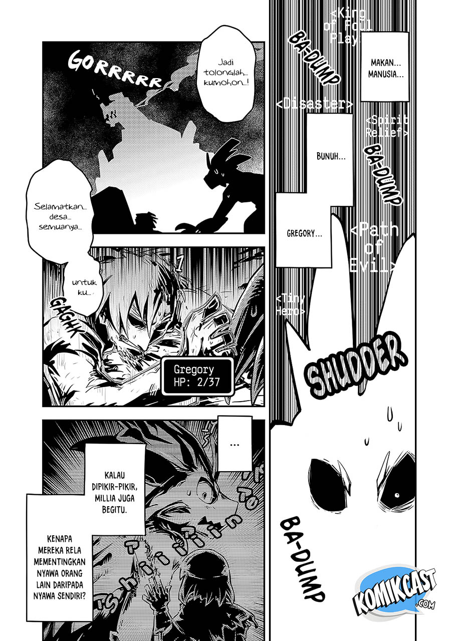 tensei-shitara-dragon-no-tamago-datta-ibara-no-dragon-road - Chapter: 13