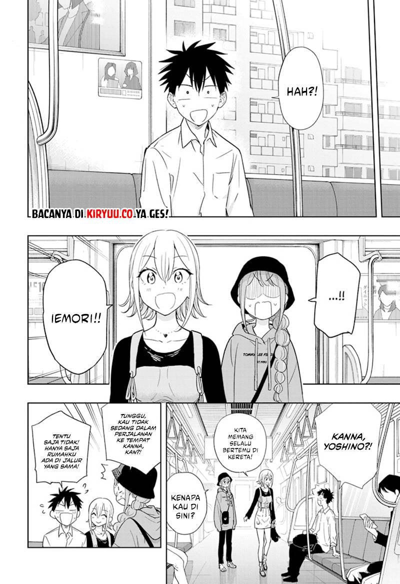 hima-ten - Chapter: 18