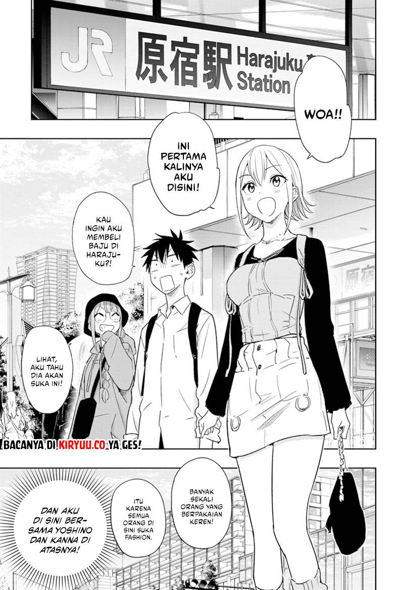 hima-ten - Chapter: 18