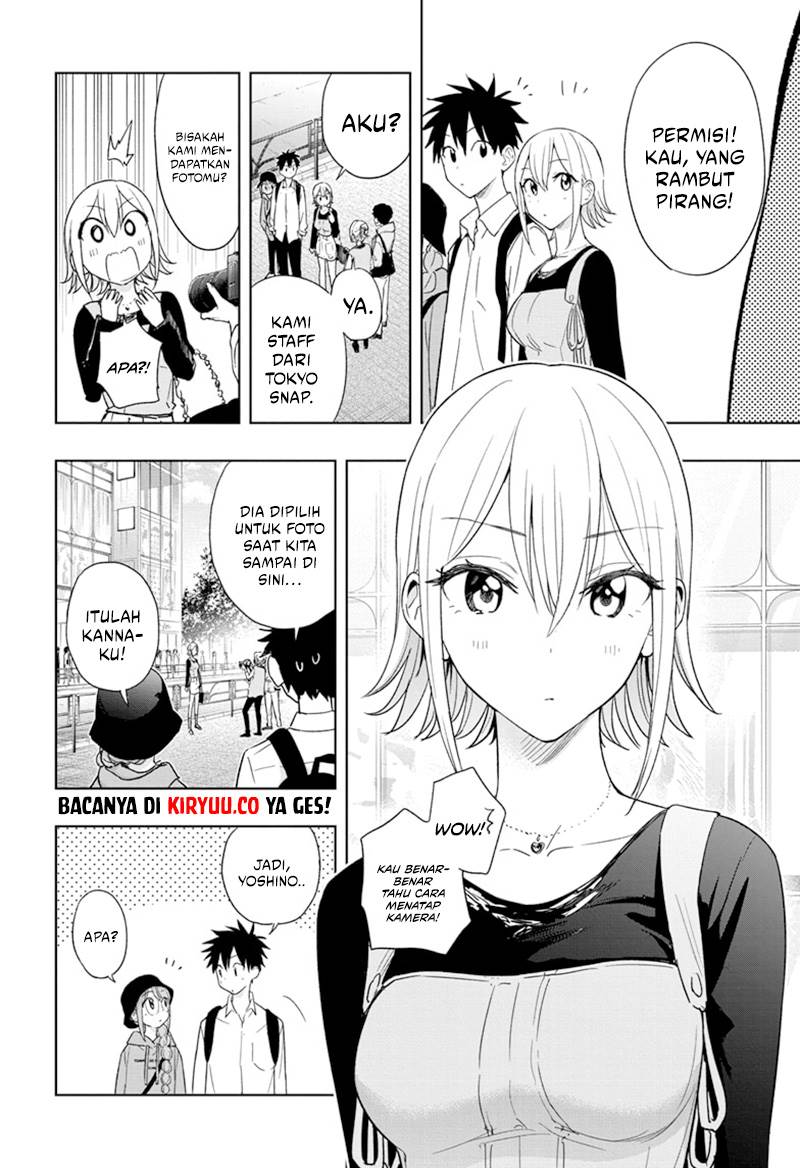 hima-ten - Chapter: 18