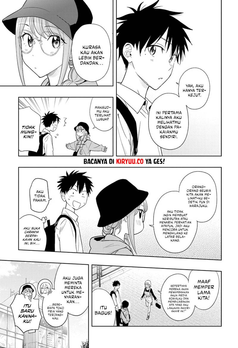 hima-ten - Chapter: 18
