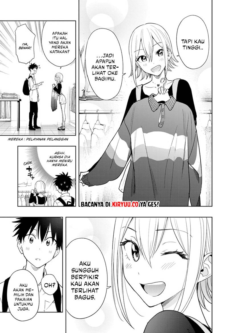 hima-ten - Chapter: 18