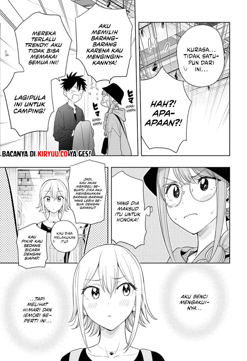 hima-ten - Chapter: 18