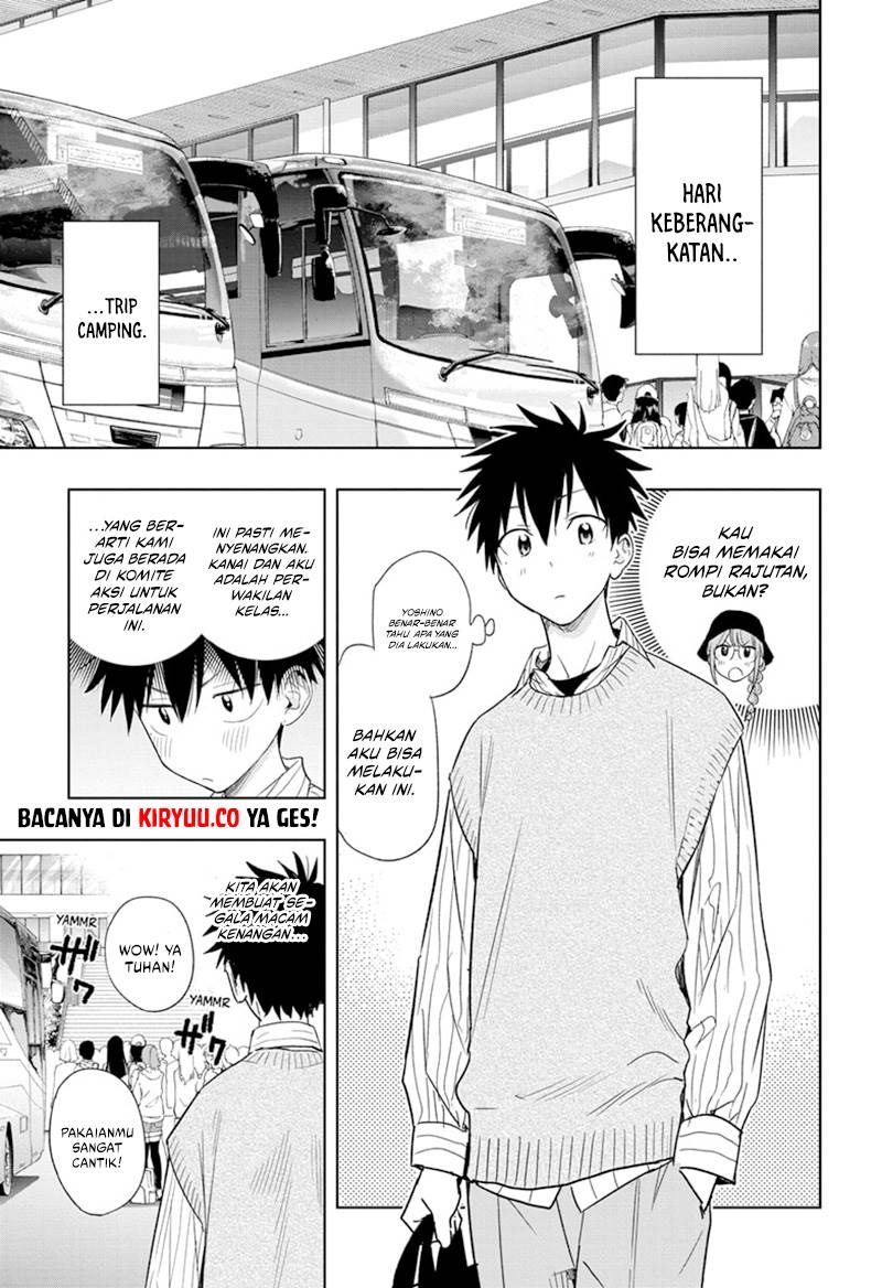 hima-ten - Chapter: 18