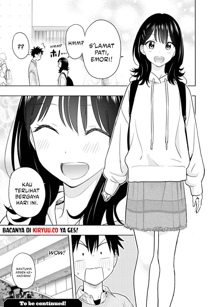 hima-ten - Chapter: 18