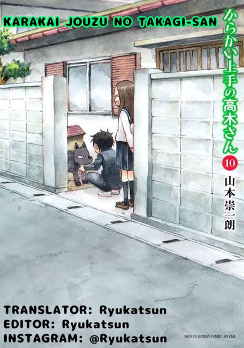 karakai-jouzu-no-takagi-san - Chapter: 90