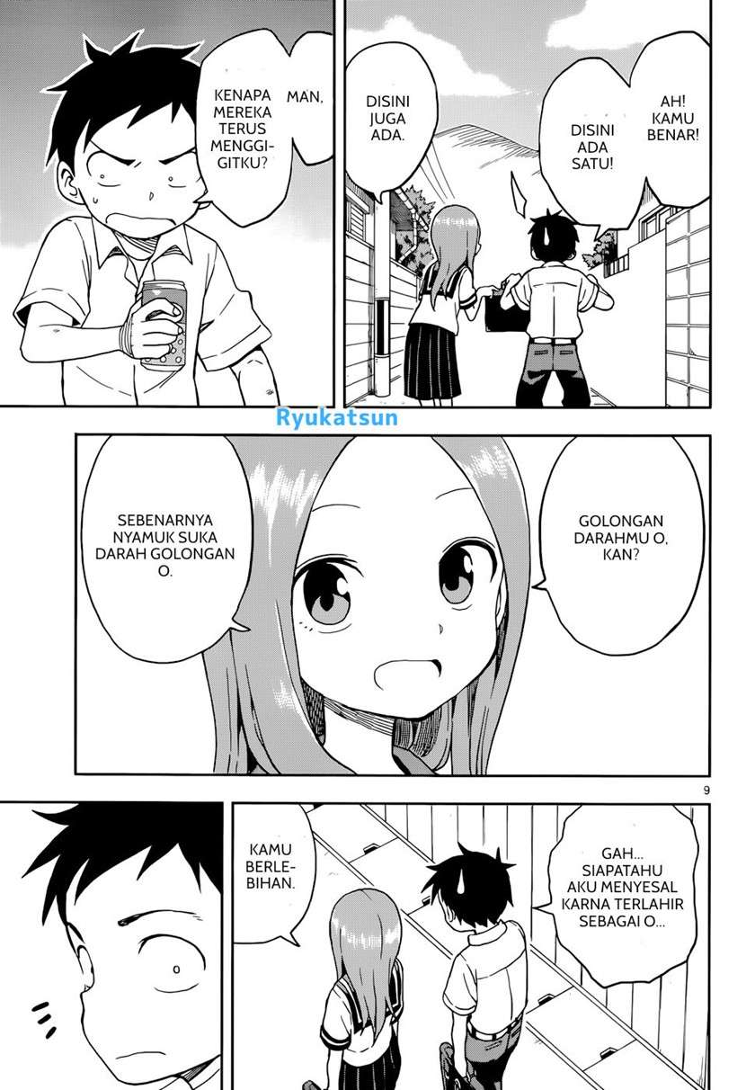 karakai-jouzu-no-takagi-san - Chapter: 90