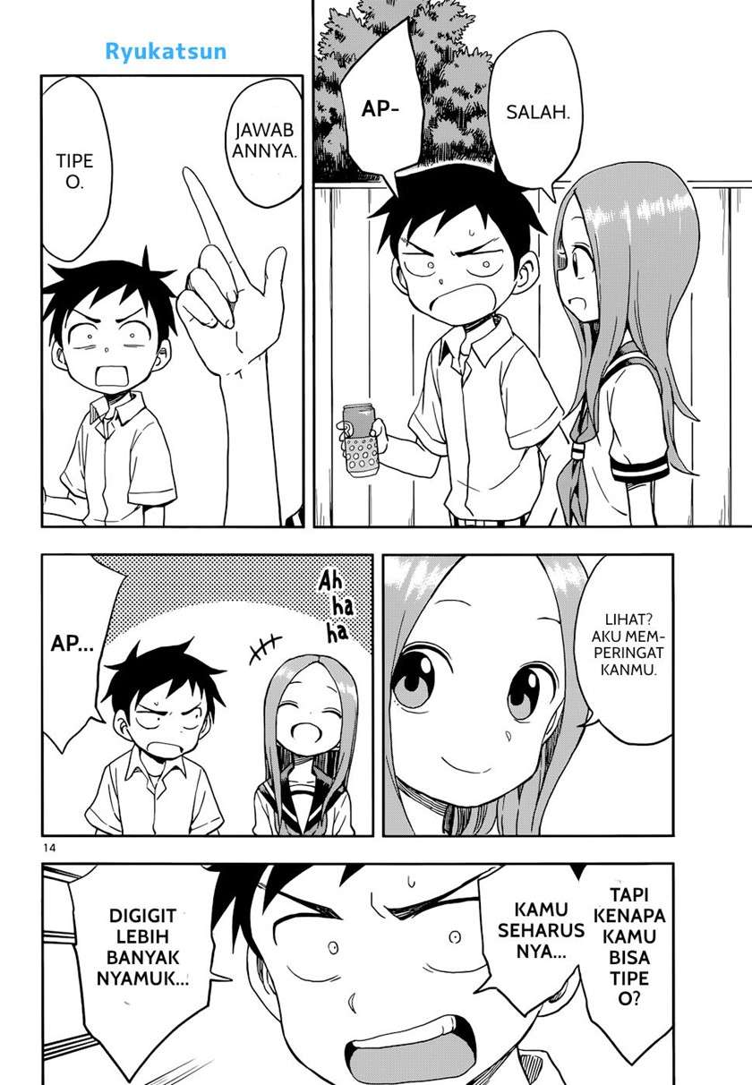 karakai-jouzu-no-takagi-san - Chapter: 90