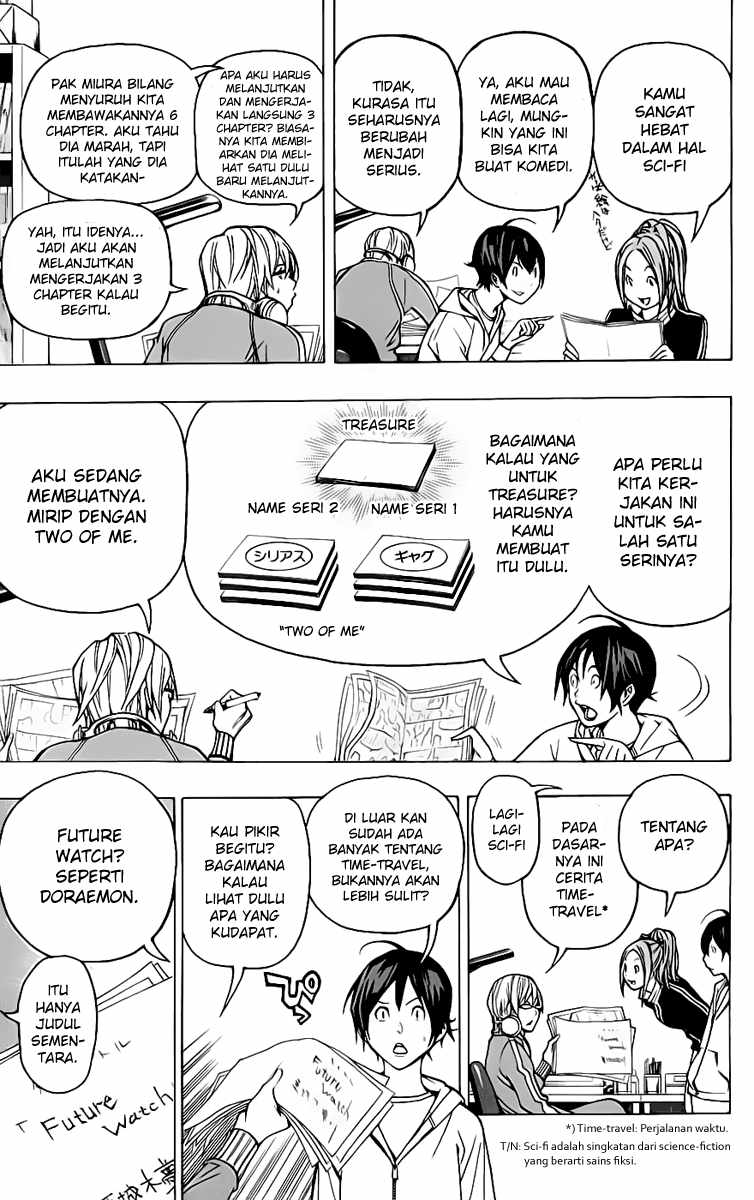 bakuman - Chapter: 56