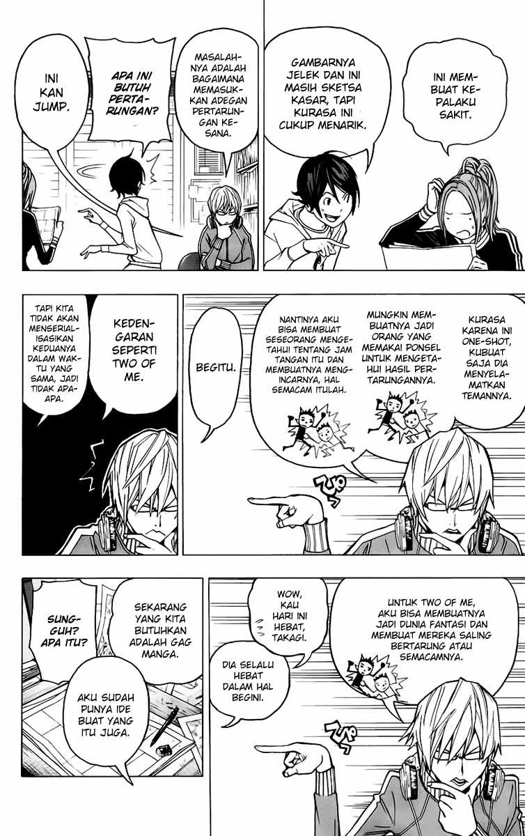 bakuman - Chapter: 56