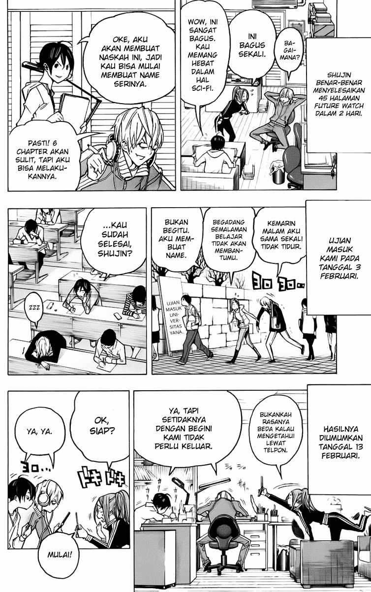 bakuman - Chapter: 56