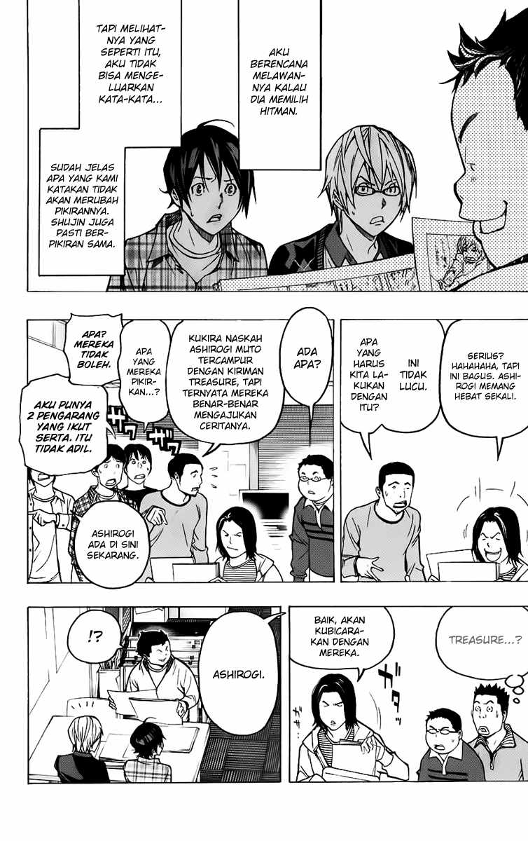 bakuman - Chapter: 56