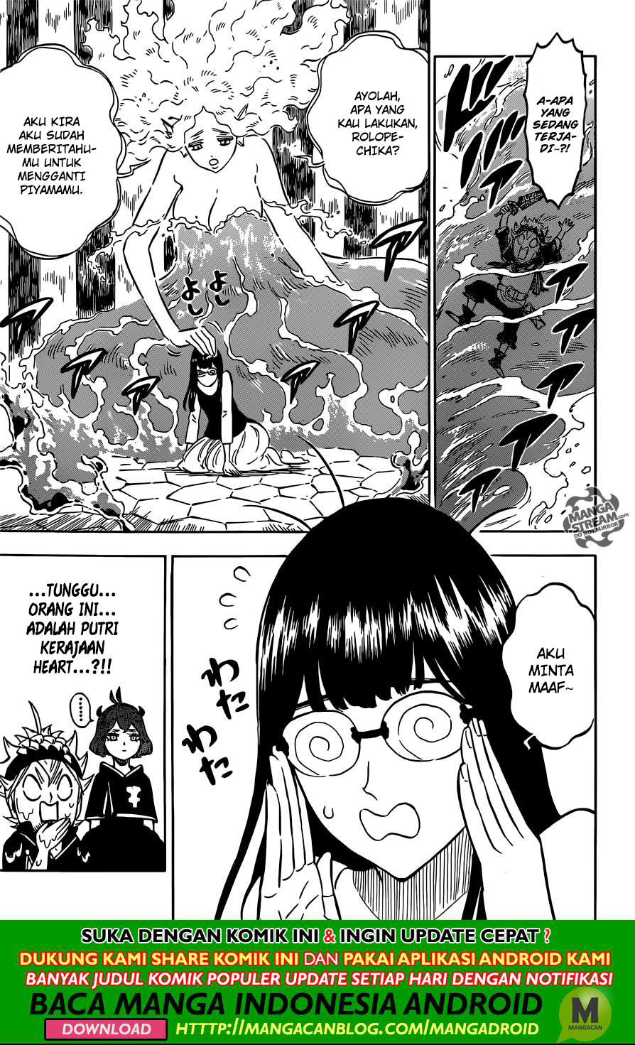 black-clover - Chapter: 227