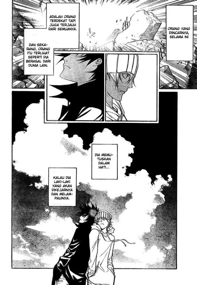 air-gear - Chapter: 203