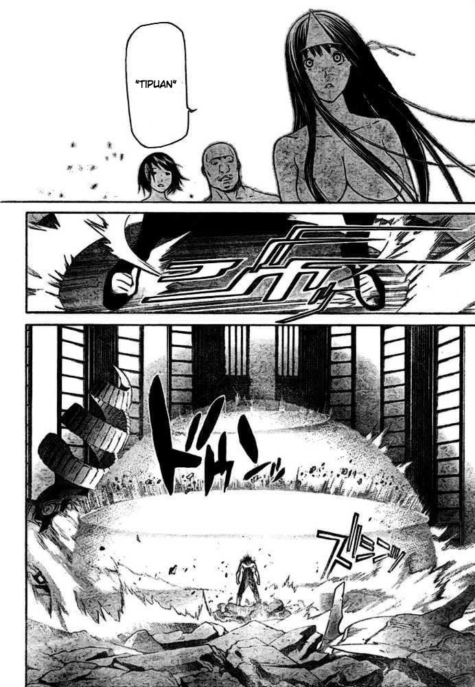 air-gear - Chapter: 203