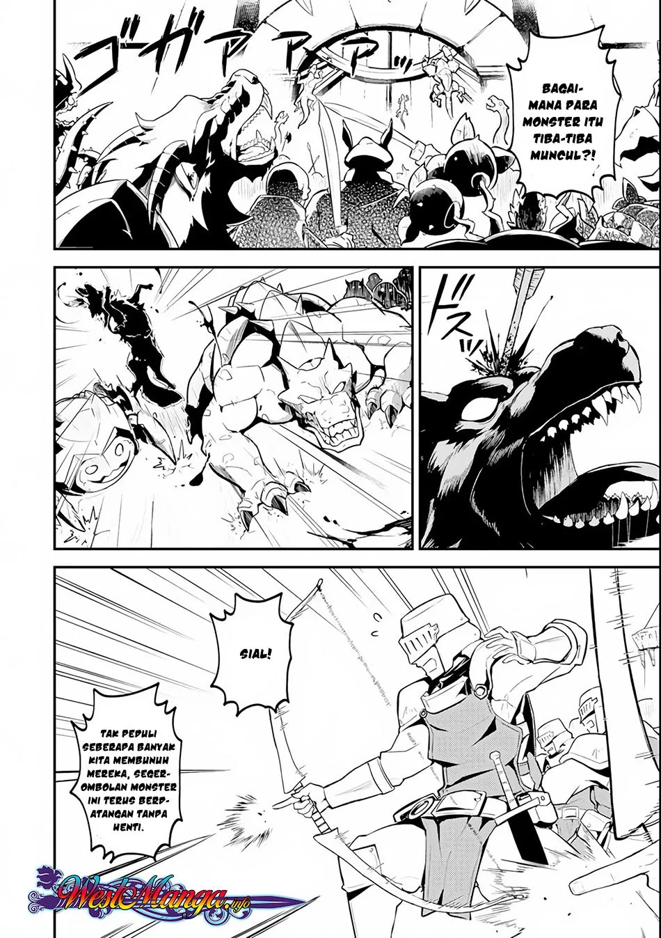 shikkaku-mon-no-saikyou-kenja-sekai-saikyou-no-kenja-ga-sara-ni-tsuyokunaru-tame-ni-tensei-shimashita - Chapter: 27.2