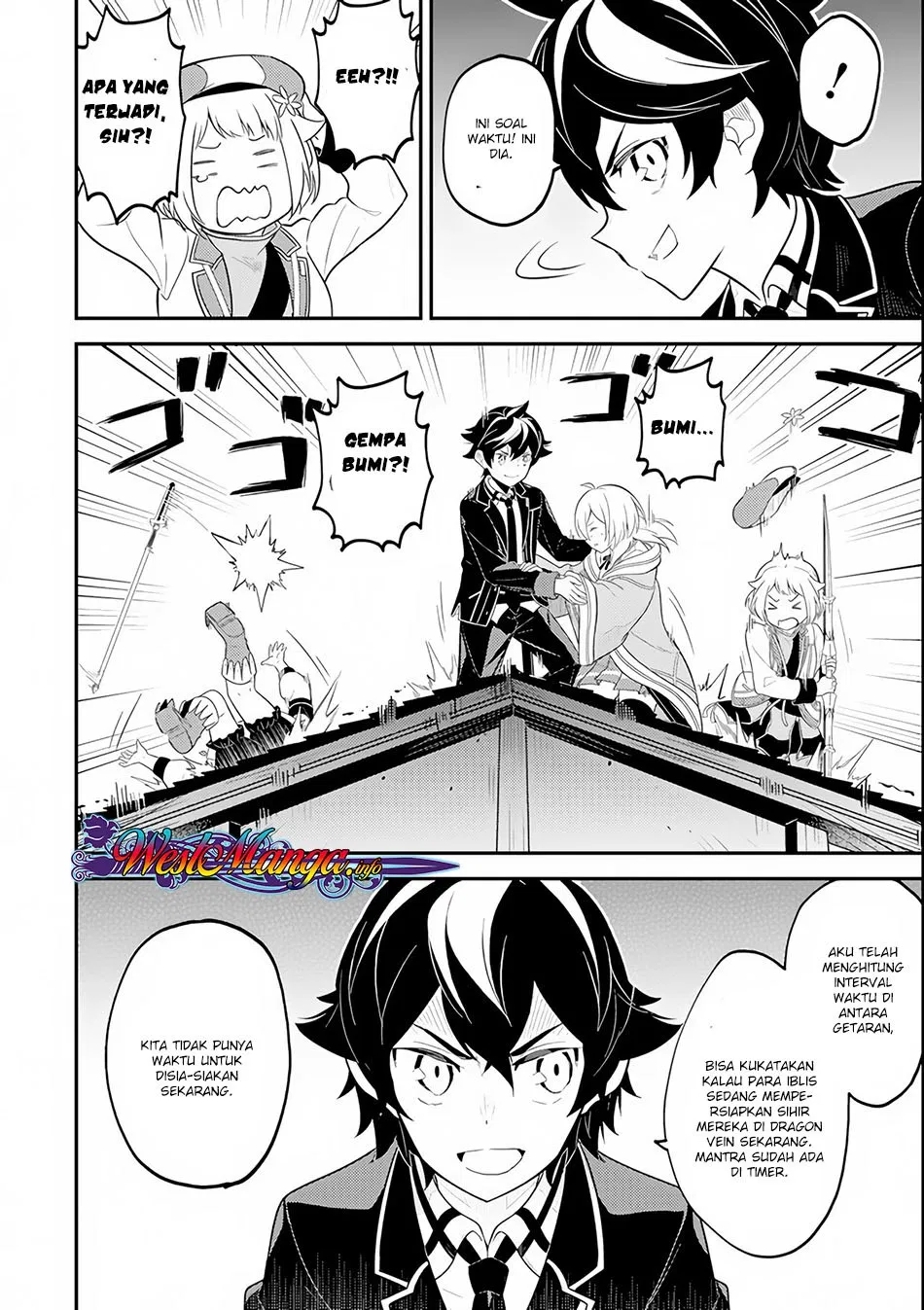 shikkaku-mon-no-saikyou-kenja-sekai-saikyou-no-kenja-ga-sara-ni-tsuyokunaru-tame-ni-tensei-shimashita - Chapter: 27.2