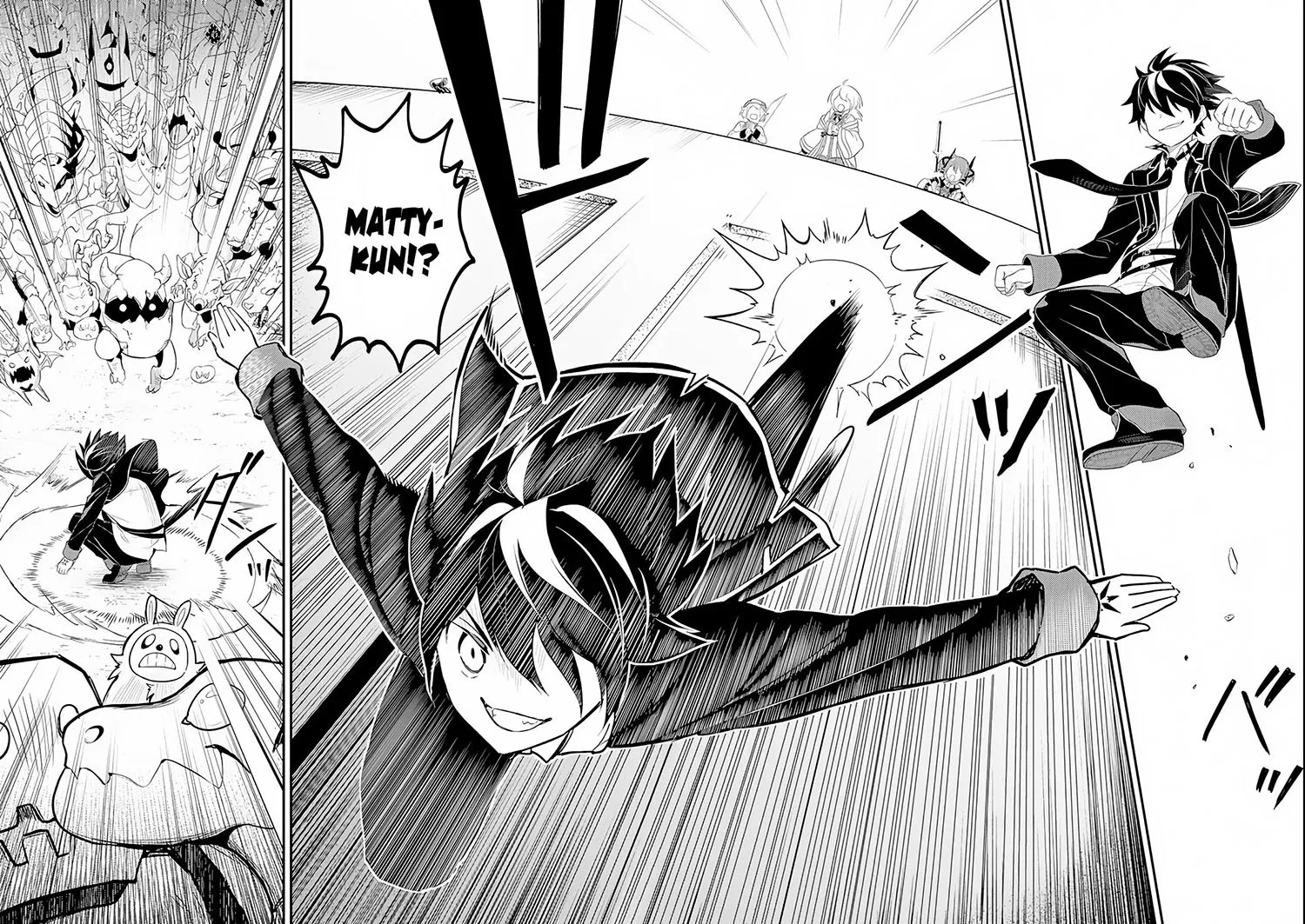 shikkaku-mon-no-saikyou-kenja-sekai-saikyou-no-kenja-ga-sara-ni-tsuyokunaru-tame-ni-tensei-shimashita - Chapter: 27.2