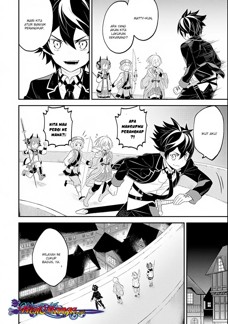 shikkaku-mon-no-saikyou-kenja-sekai-saikyou-no-kenja-ga-sara-ni-tsuyokunaru-tame-ni-tensei-shimashita - Chapter: 27.2