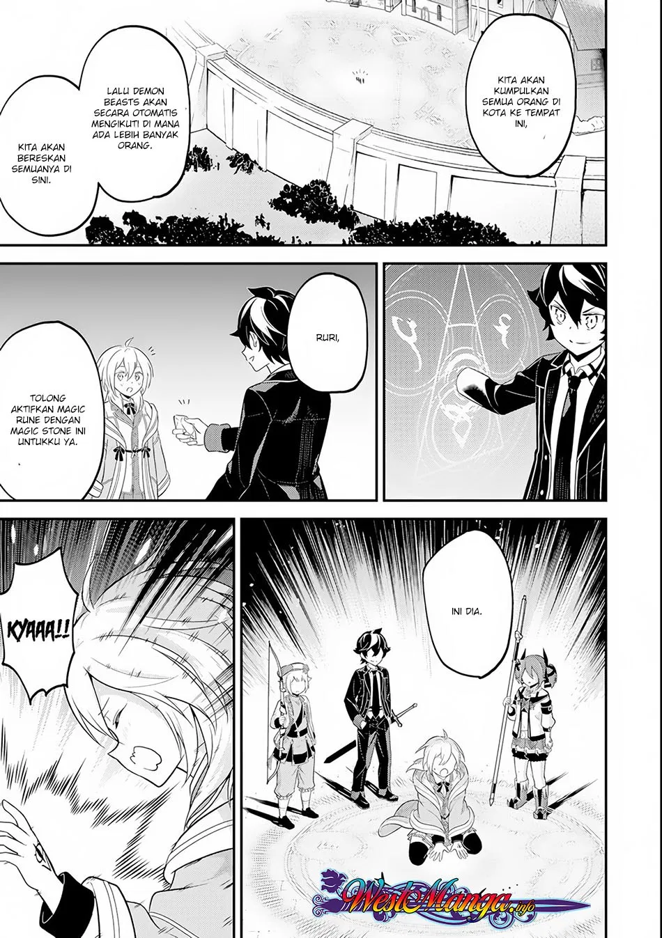 shikkaku-mon-no-saikyou-kenja-sekai-saikyou-no-kenja-ga-sara-ni-tsuyokunaru-tame-ni-tensei-shimashita - Chapter: 27.2