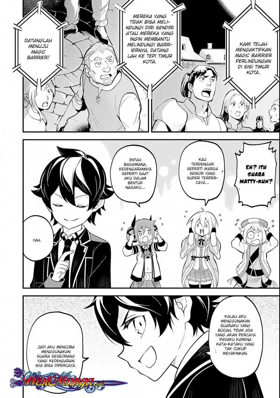 shikkaku-mon-no-saikyou-kenja-sekai-saikyou-no-kenja-ga-sara-ni-tsuyokunaru-tame-ni-tensei-shimashita - Chapter: 27.2