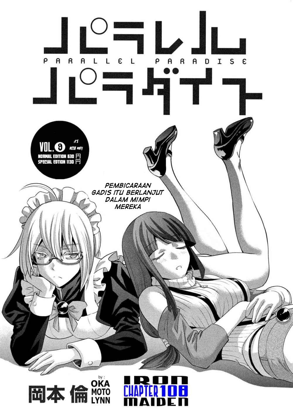 parallel-paradise - Chapter: 108