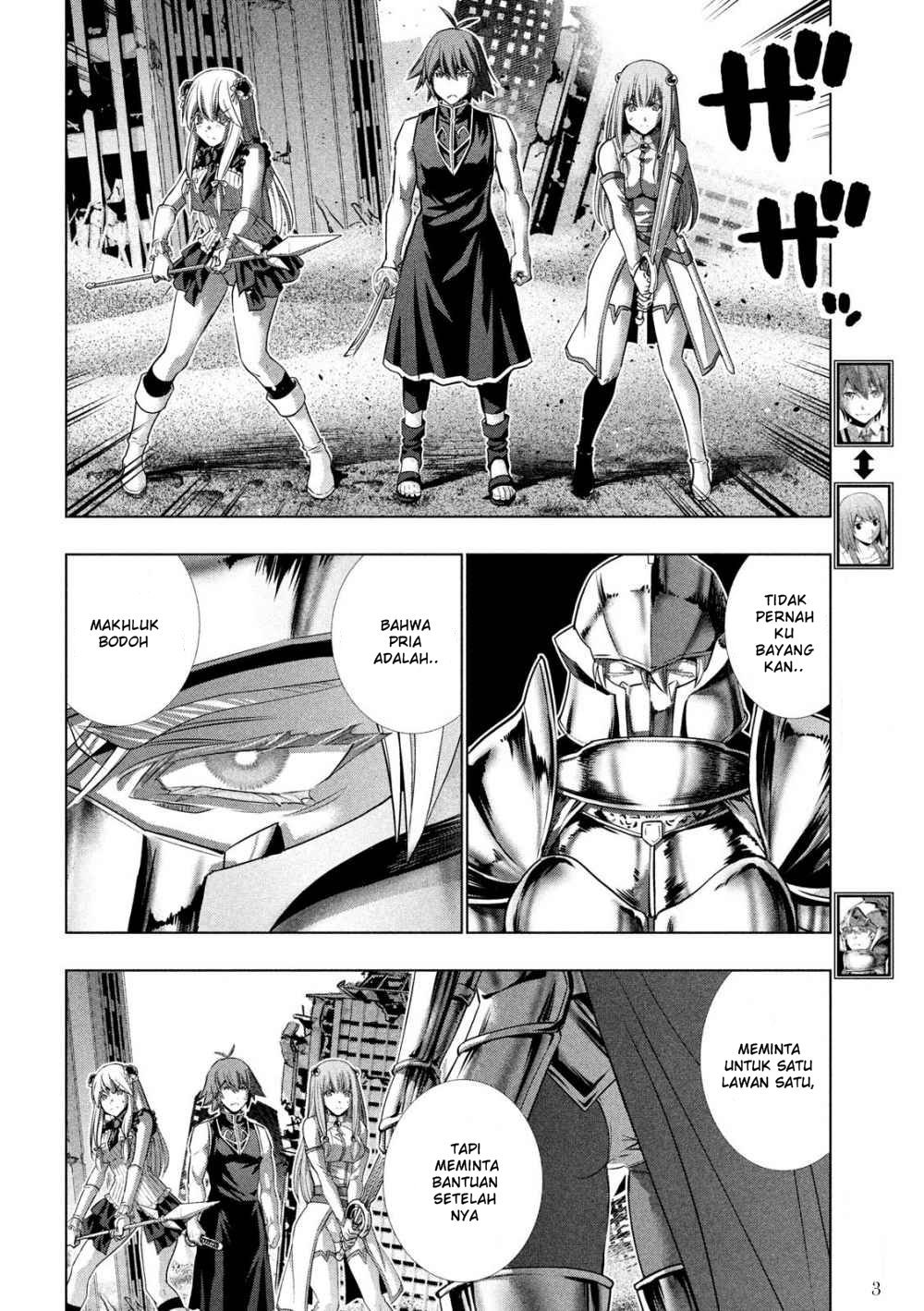 parallel-paradise - Chapter: 108