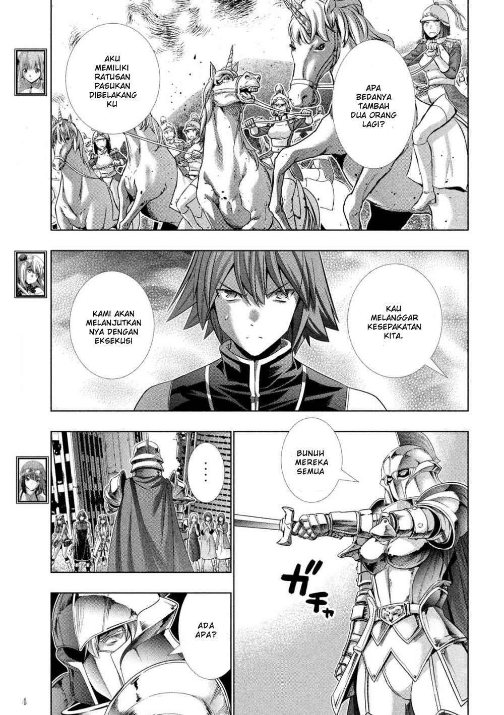 parallel-paradise - Chapter: 108
