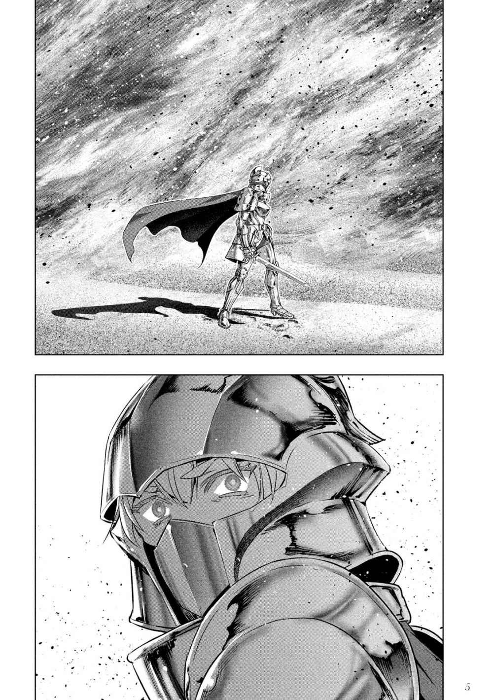 parallel-paradise - Chapter: 108