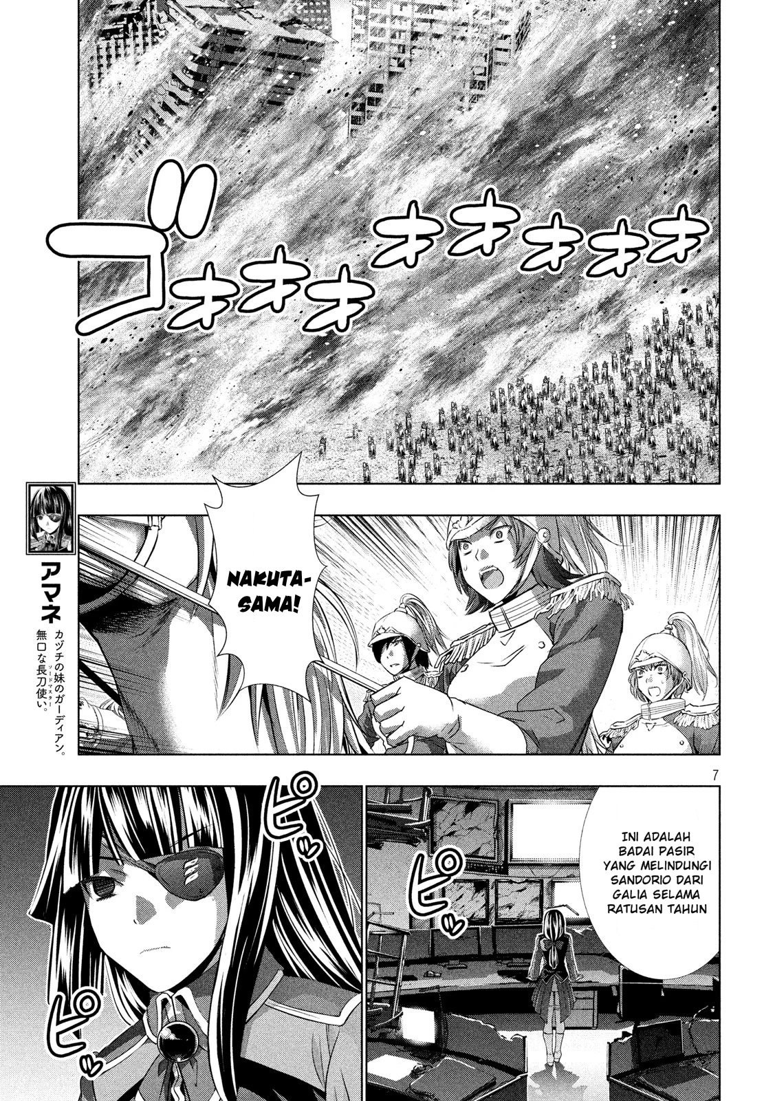 parallel-paradise - Chapter: 108