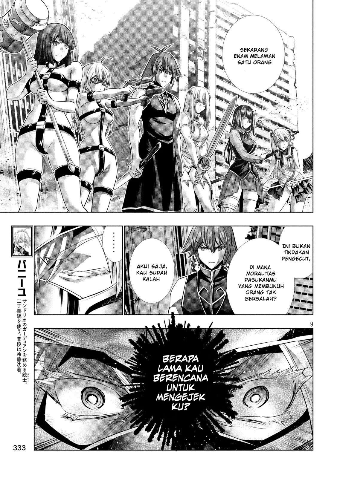 parallel-paradise - Chapter: 108