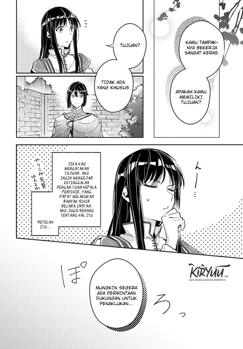 seijo-no-maryoku-wa-bannou-desu - Chapter: 13.4