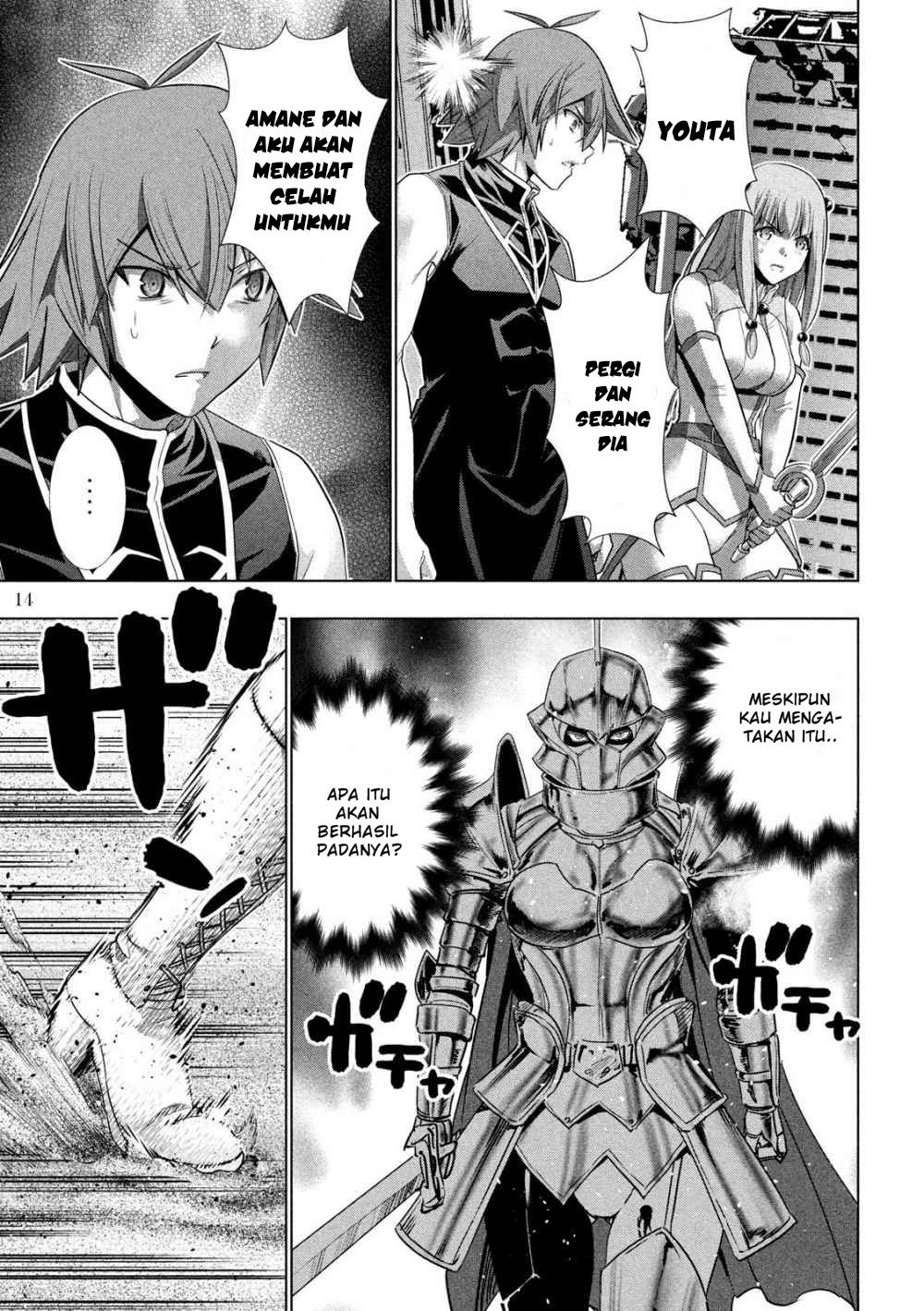 parallel-paradise - Chapter: 108
