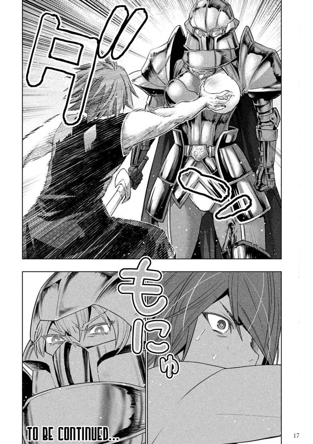parallel-paradise - Chapter: 108