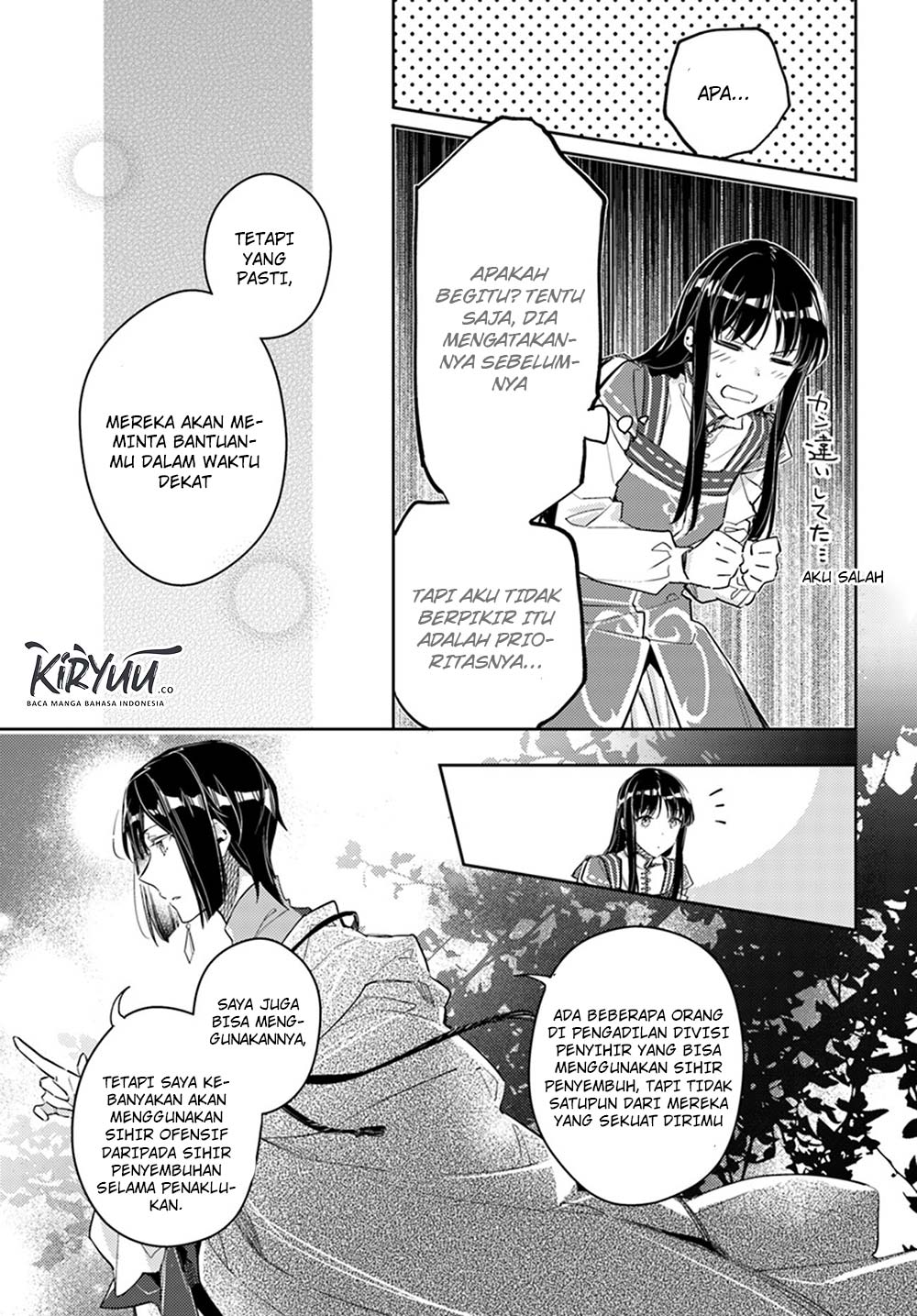 seijo-no-maryoku-wa-bannou-desu - Chapter: 13.4