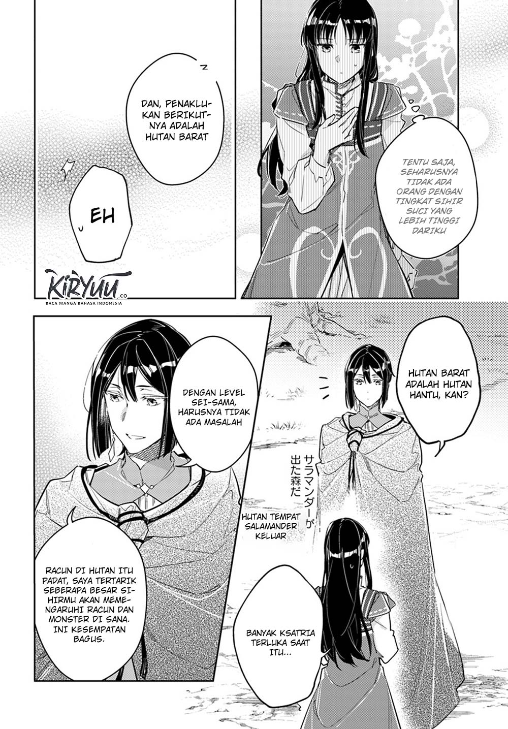 seijo-no-maryoku-wa-bannou-desu - Chapter: 13.4