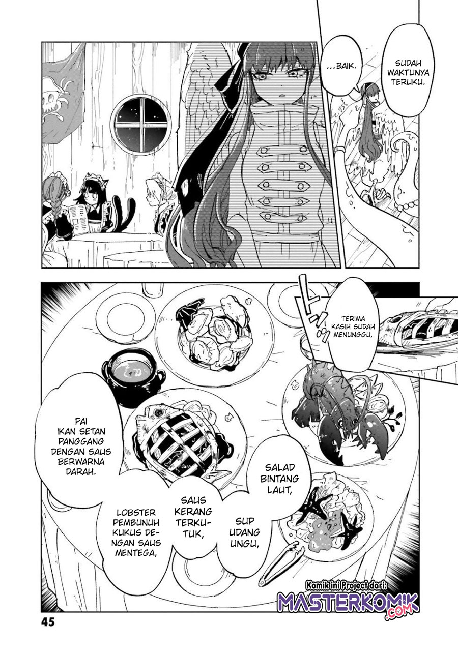 kaibutsu-maid-no-kareinaru-oshigoto - Chapter: 6