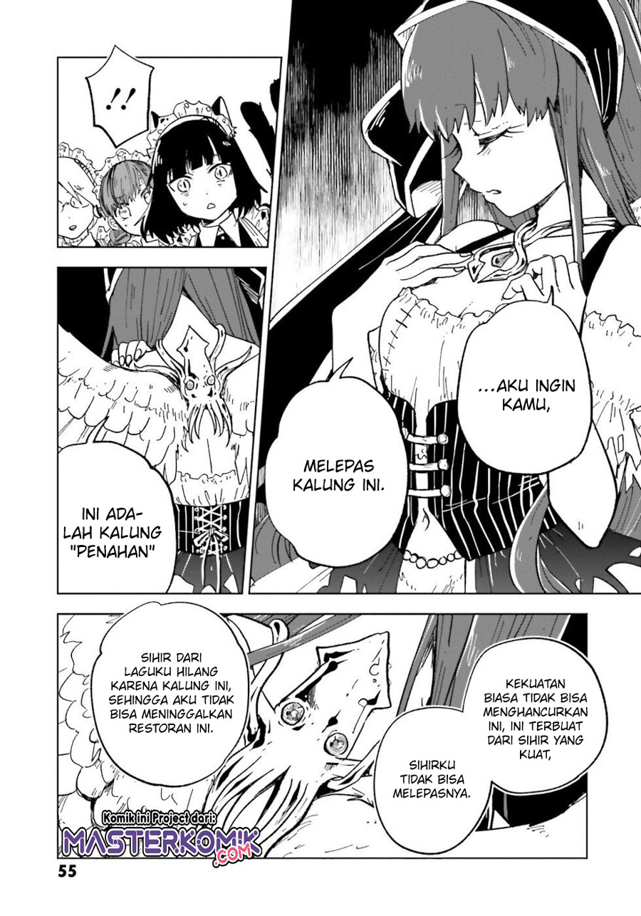 kaibutsu-maid-no-kareinaru-oshigoto - Chapter: 6