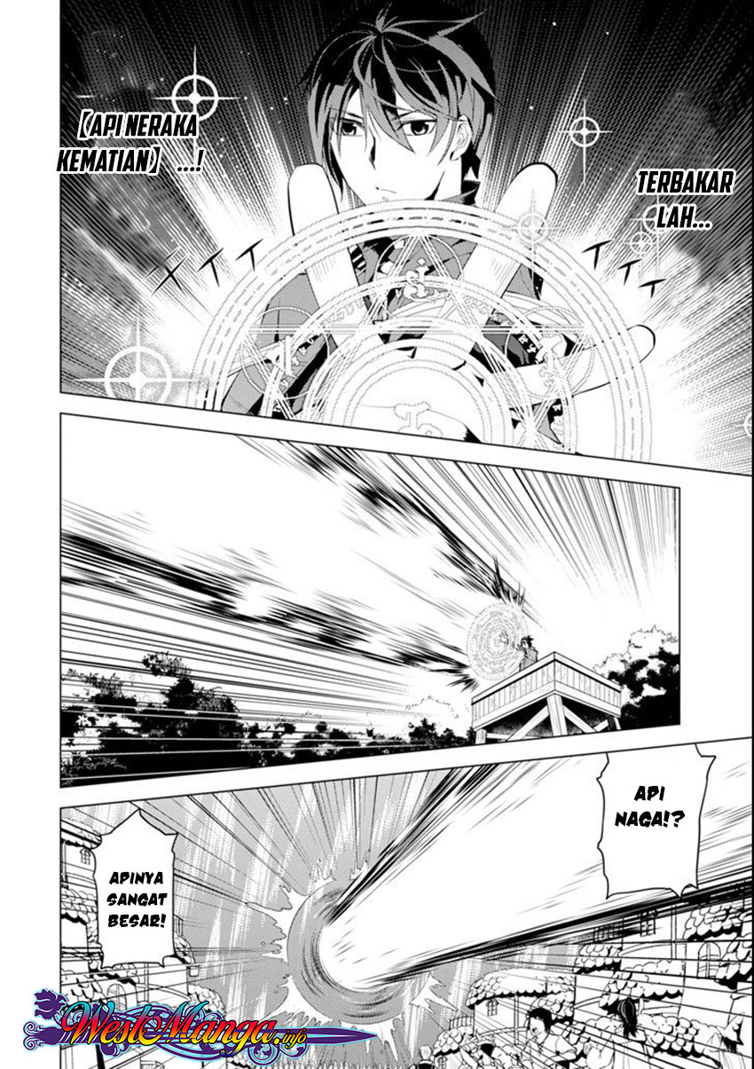 tensei-kenja-no-isekai-raifu-daini-no-shokugyo-wo-ete-sekai-saikyou-ni-narimashita - Chapter: 7.1