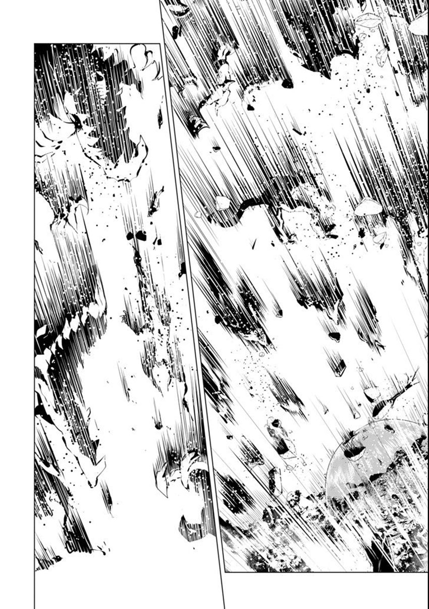 tensei-kenja-no-isekai-raifu-daini-no-shokugyo-wo-ete-sekai-saikyou-ni-narimashita - Chapter: 7.1