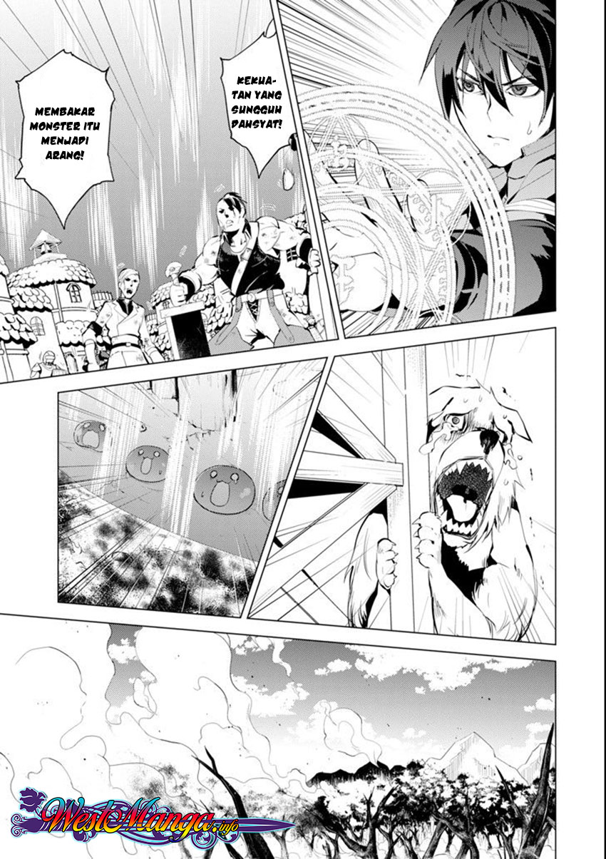 tensei-kenja-no-isekai-raifu-daini-no-shokugyo-wo-ete-sekai-saikyou-ni-narimashita - Chapter: 7.1