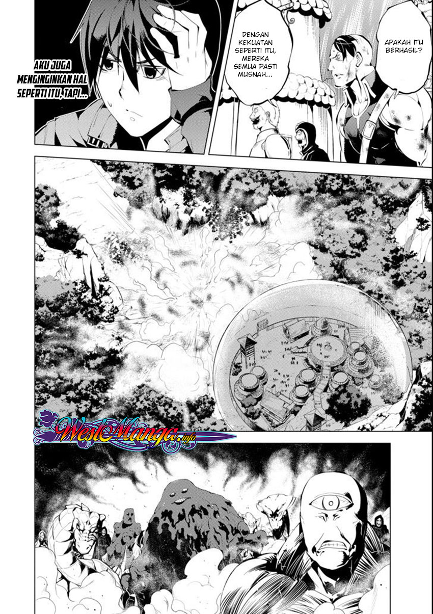 tensei-kenja-no-isekai-raifu-daini-no-shokugyo-wo-ete-sekai-saikyou-ni-narimashita - Chapter: 7.1