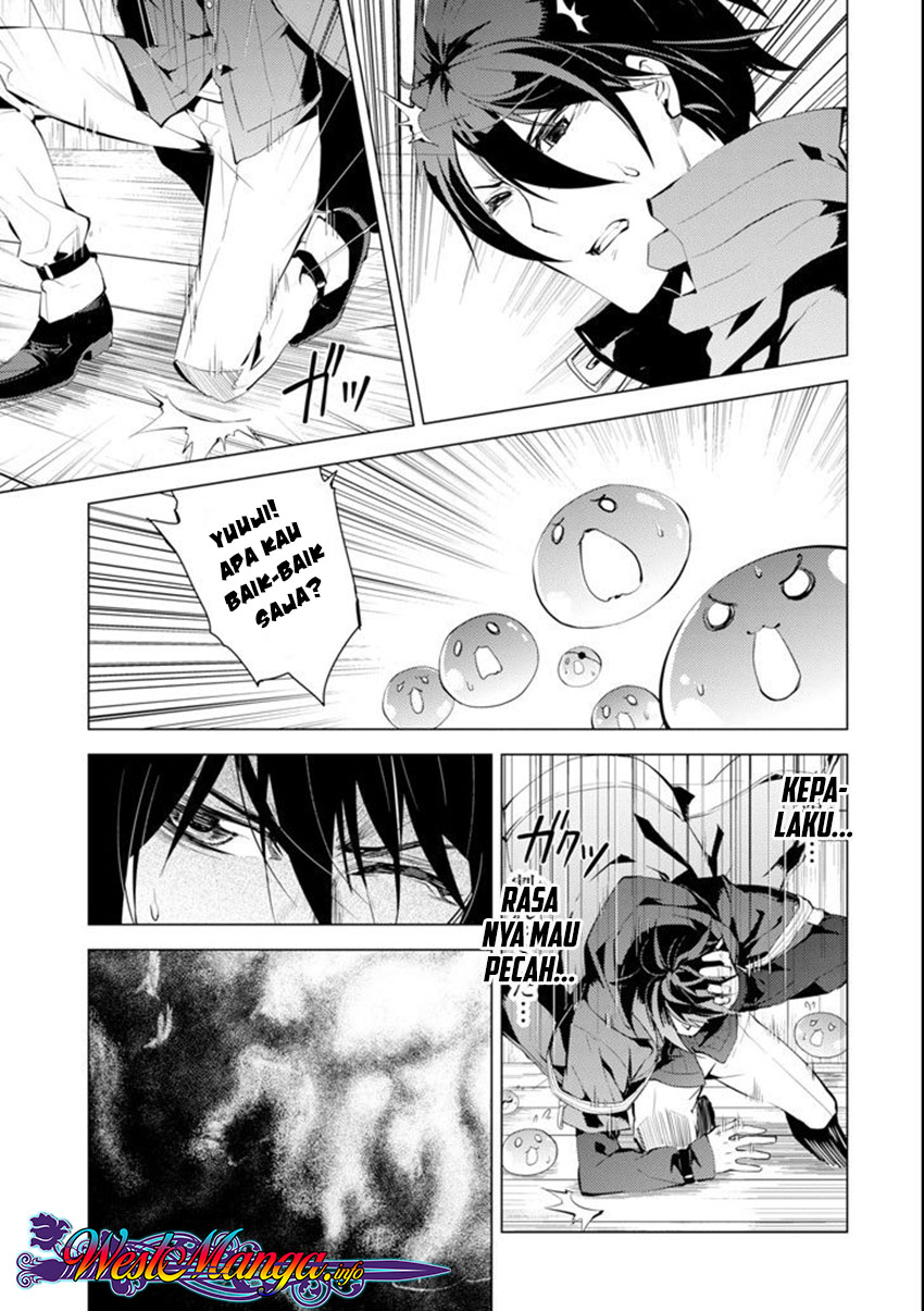 tensei-kenja-no-isekai-raifu-daini-no-shokugyo-wo-ete-sekai-saikyou-ni-narimashita - Chapter: 7.1